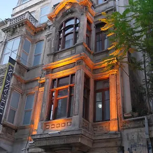 Adamantides Κωνσταντινούπολη